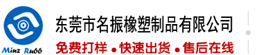 我日了大胸美女